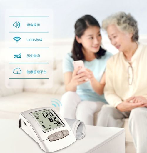 疫情防控不松懈，健康管理須堅(jiān)持，信息咨詢助前行